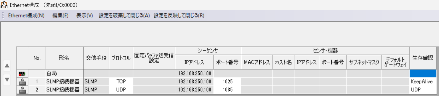 RJ71EN71 remote device connection settings screen